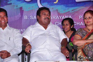 Man Of The Match Movie Audio Launch